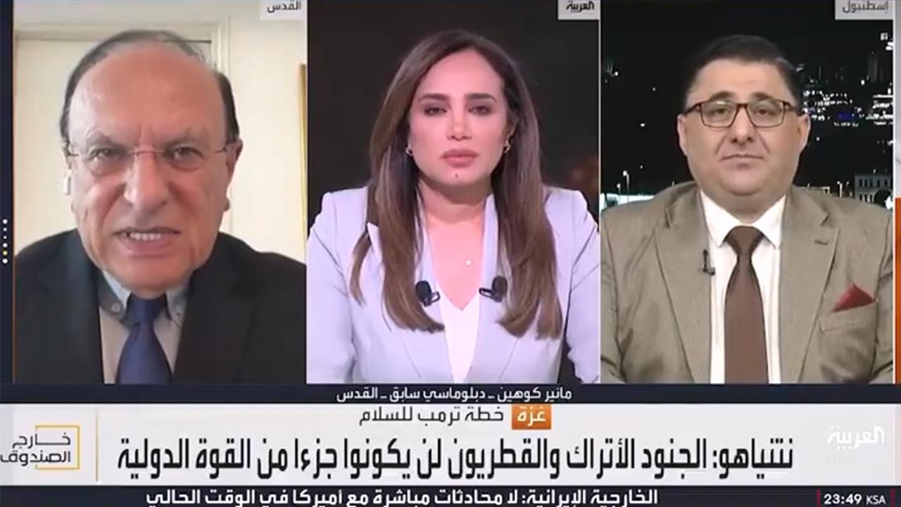 El Arabiya'da Türkiye tartışması: İsrail'in sonunu hızlandırıyorsunuz