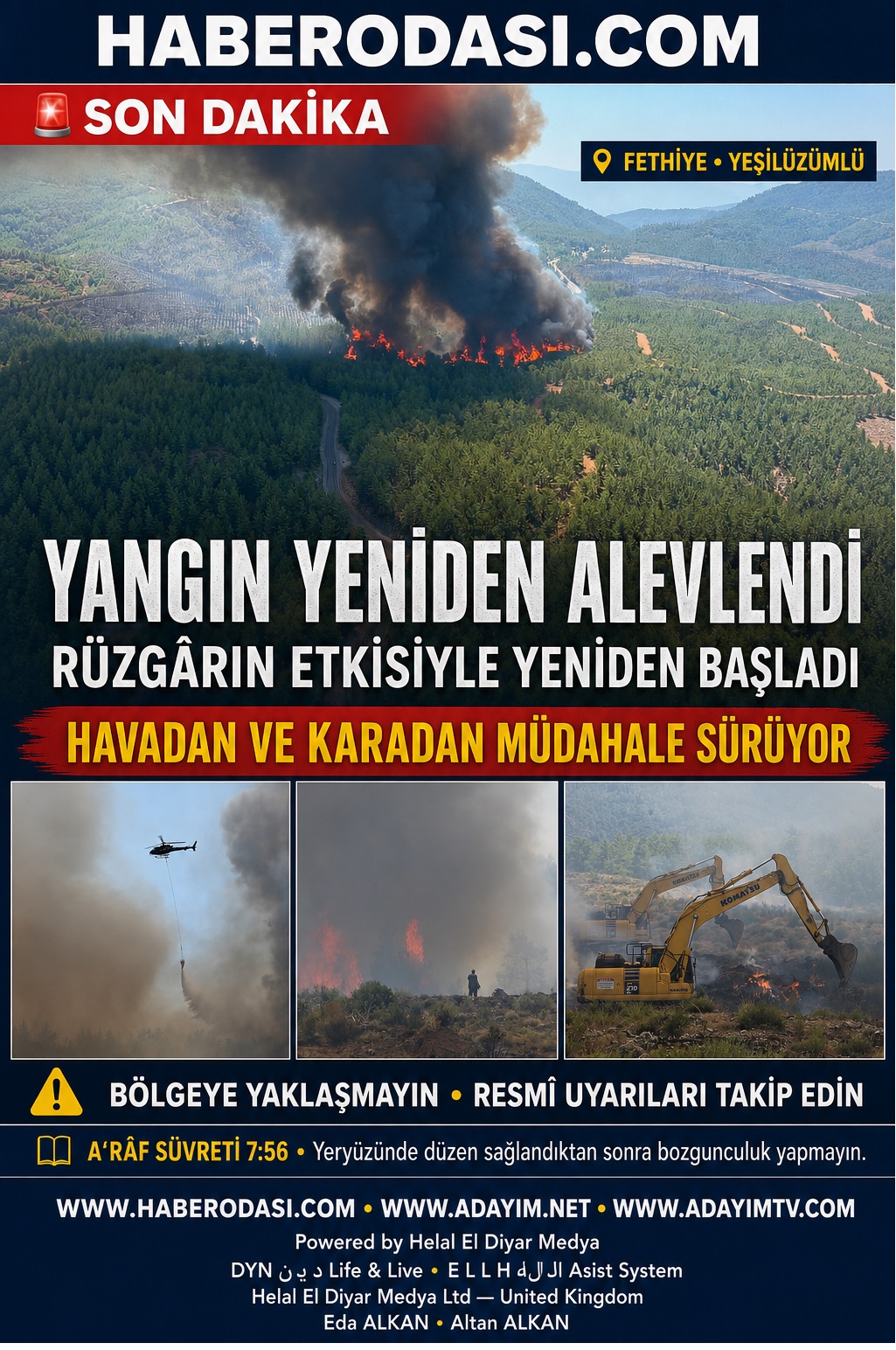 🚨 SON DAKİKA | FETHİYE YEŞİLÜZÜMLÜ’DE ORMAN YANGINI