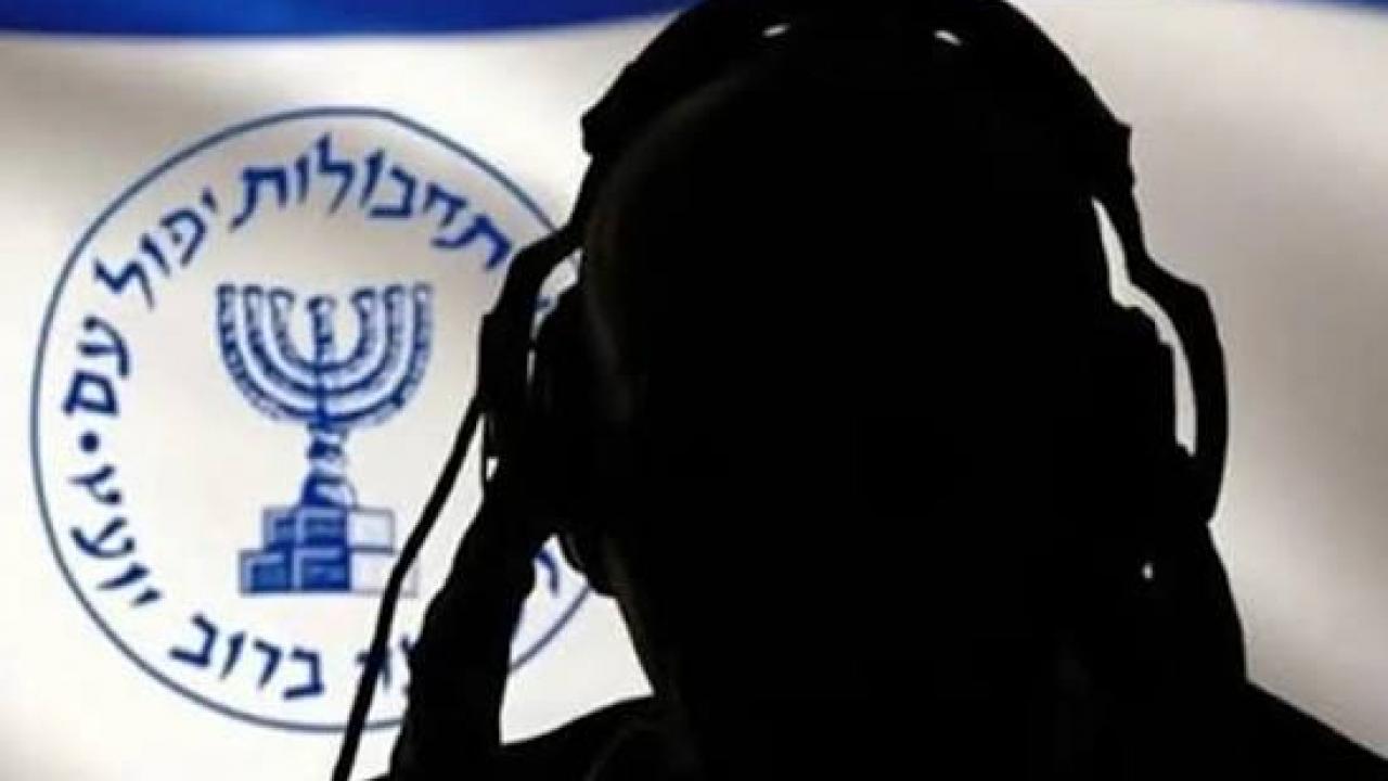 İran'dan mossad operasyonu