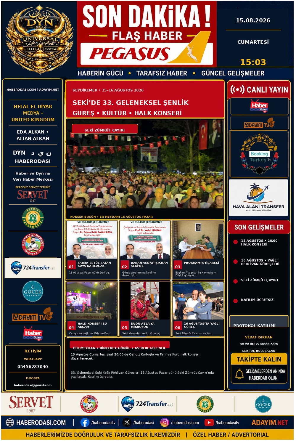 33. GELENEKSEL SEKİ YAĞLI PEHLİVAN GÜREŞLERİ VE KÜLTÜR ŞENLİĞİ: KONSER BU AKŞAM, ER MEYDANI PAZAR GÜNÜ