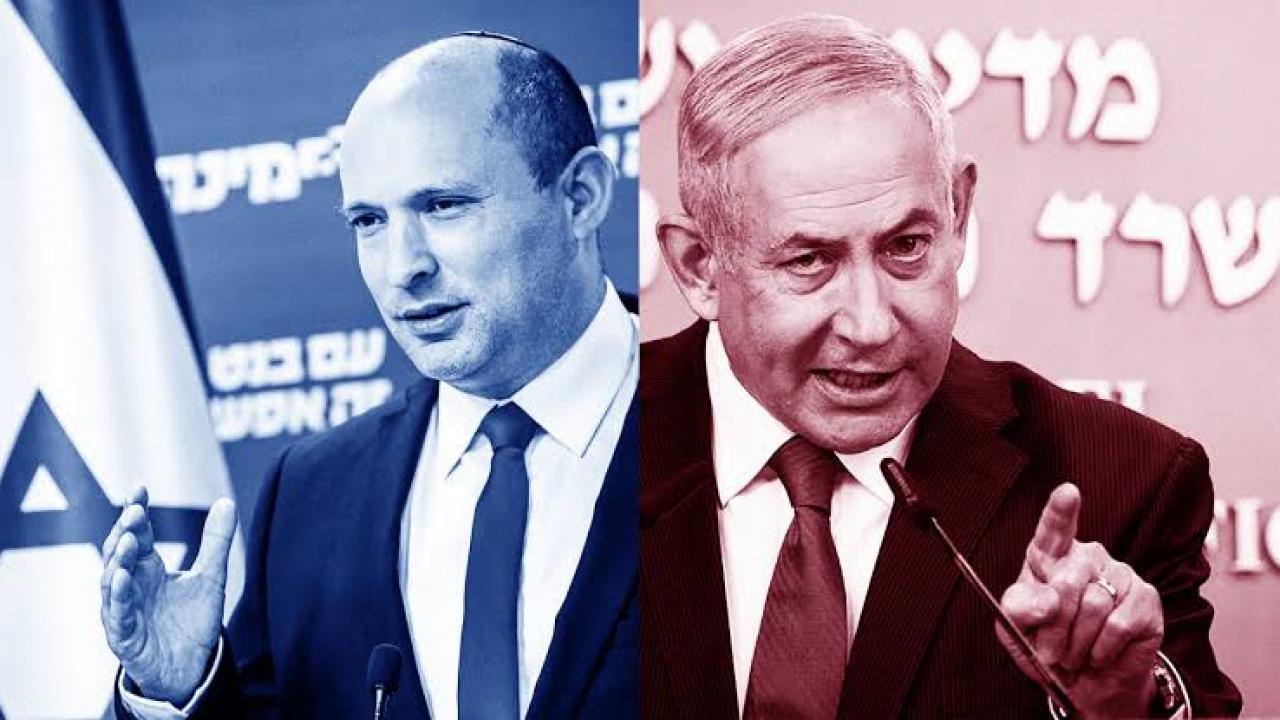 Naftali Bennett'ten işgalci şiddetine sert tepki: Bu bir Yahudi terörüdür