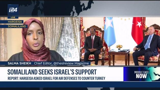 Türkiye'ye karşı İsrail'den hava savunma sistemi istediler! Selma Sheikh: İsrail dostumuz